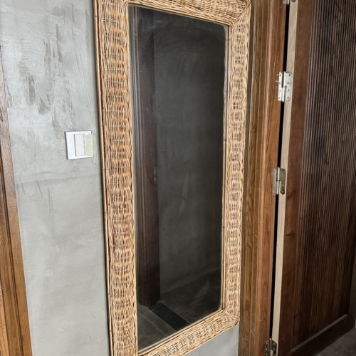 Rattan wall mirror